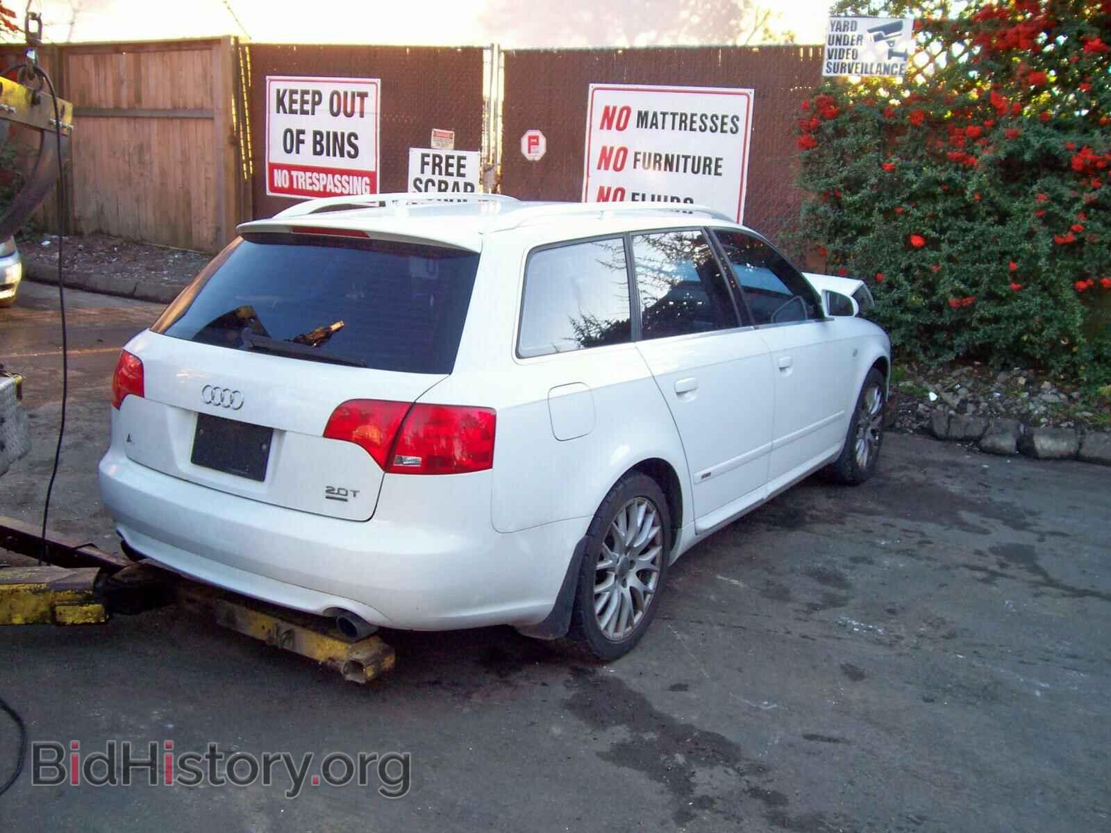 2008 AUDI A4 - VIN: WAUKF68E58A162431 - Фото 4
