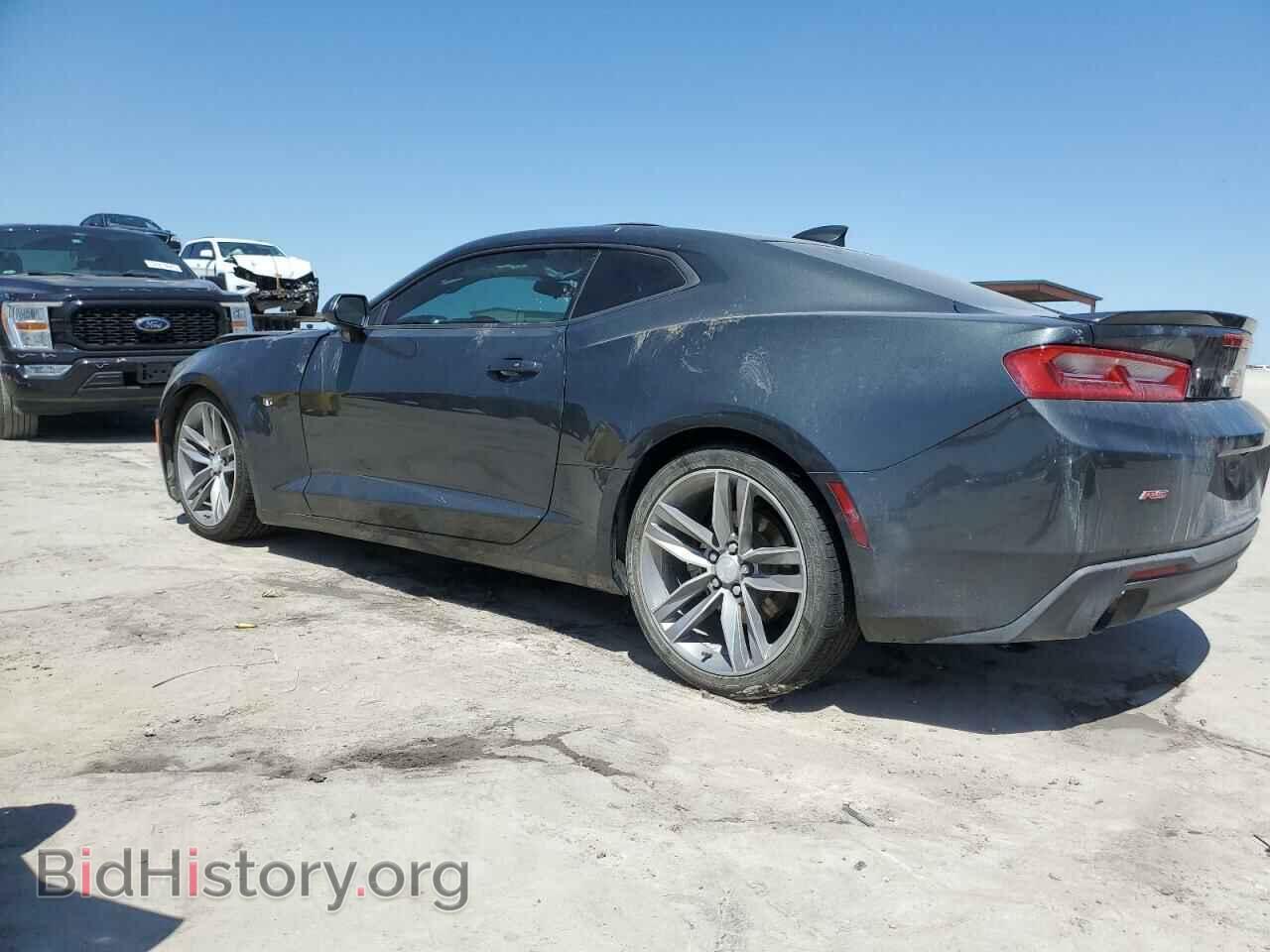 2017 CHEVROLET CAMARO - VIN: 1G1FB1RS9H0200605 - Фото 2