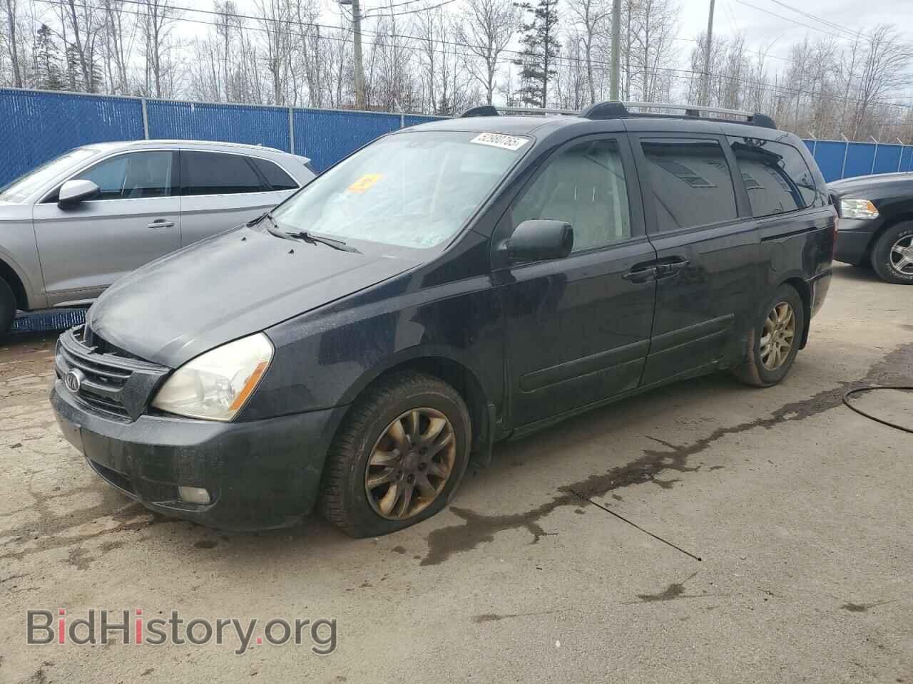 Фотография KNDMB233186233374 - KIA All Models 2008