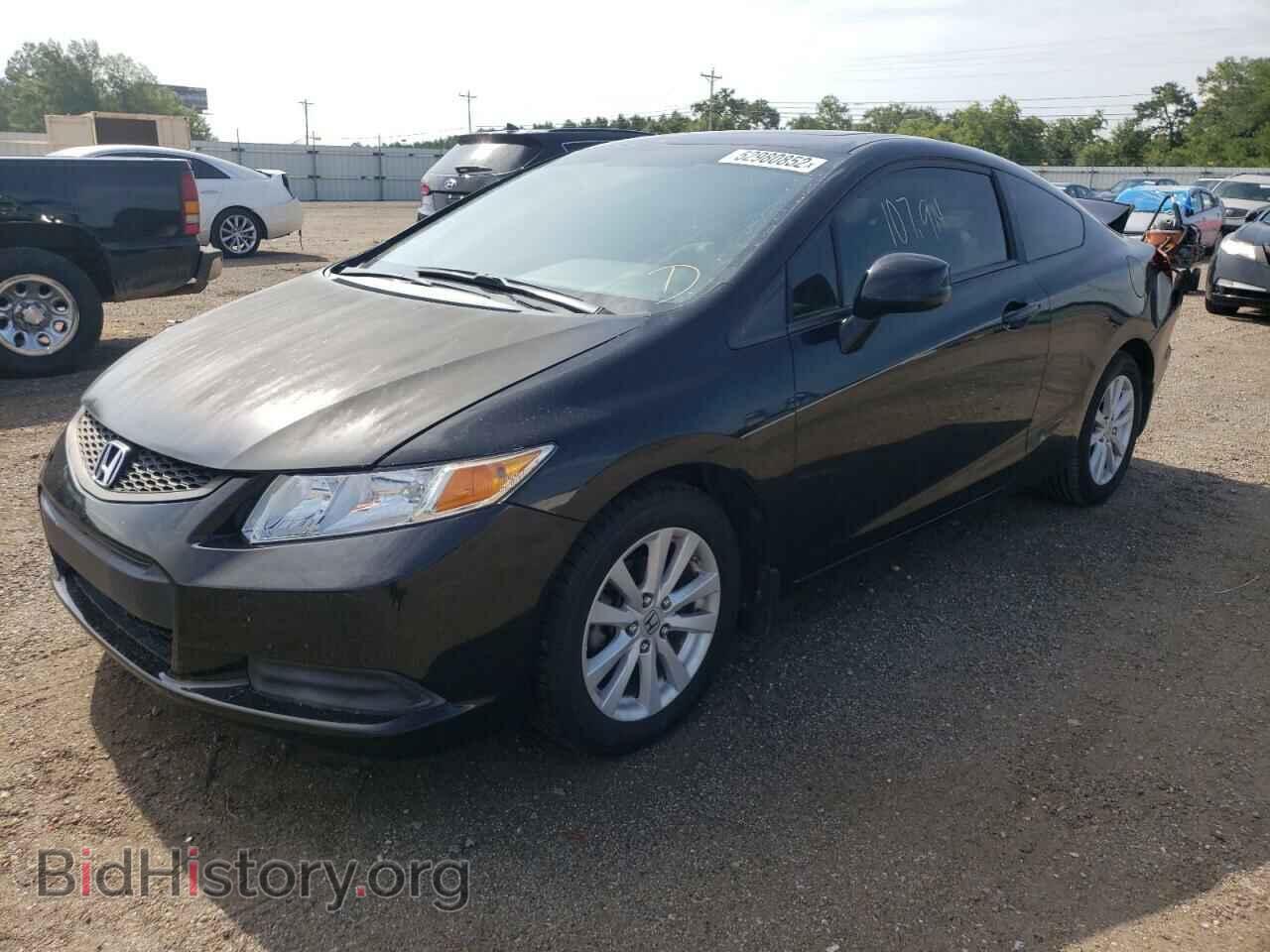 2012 HONDA CIVIC - VIN: 2HGFG3B84CH504997 - Photo 2