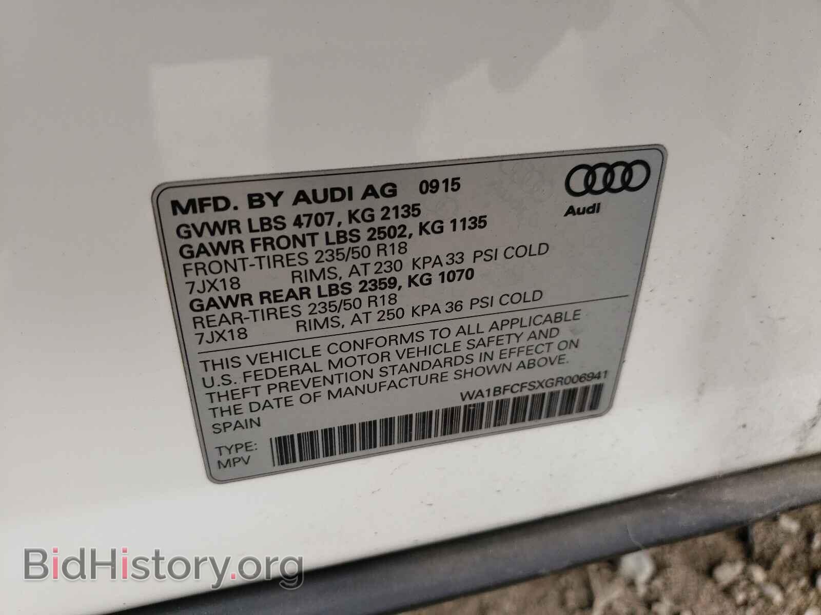 2016 AUDI Q3 - VIN: WA1BFCFSXGR006941 - Фото 10