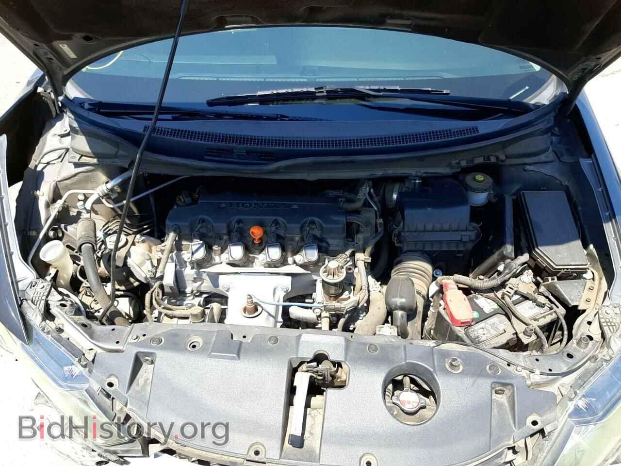 2013 HONDA CIVIC - VIN: 19XFB2F52DE243101 - Фото 7