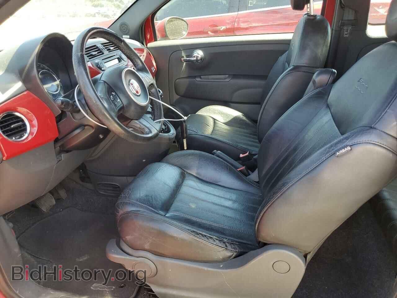 2012 FIAT 500 - VIN: 3C3CFFBR7CT383800 - Фото 7