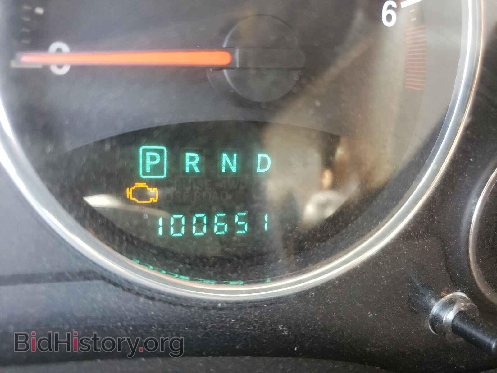 2013 JEEP COMPASS - VIN: 1C4NJDCB1DD248229 - Photo 8