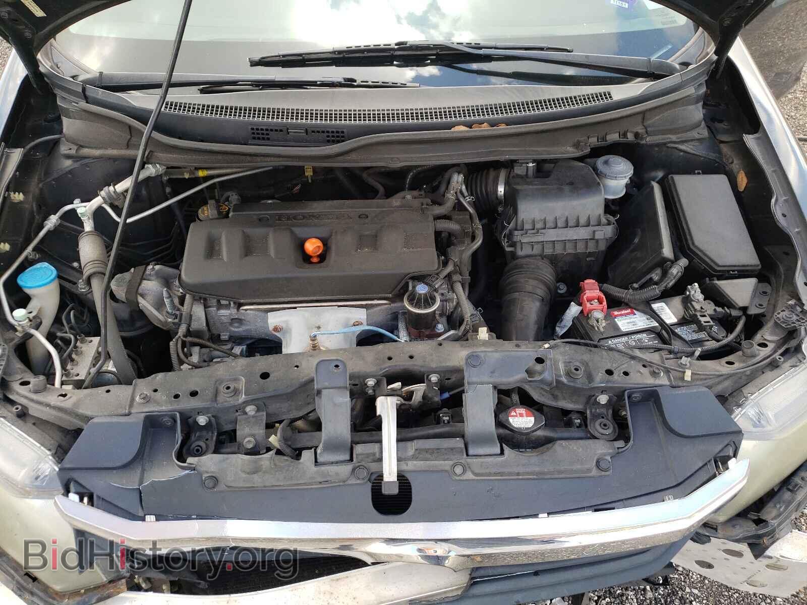 2012 HONDA CIVIC - VIN: 19XFB2F52CE377458 - Фото 7