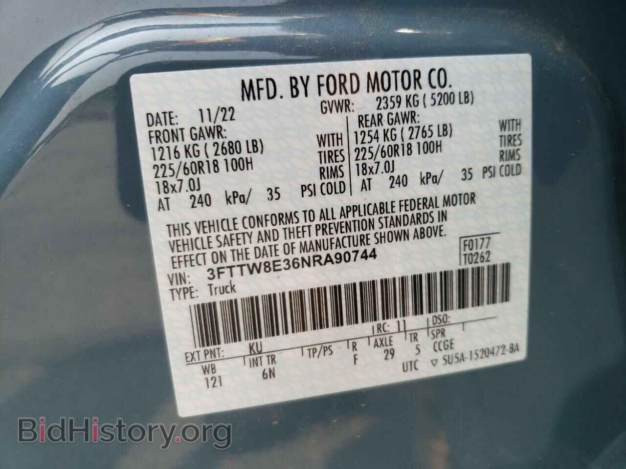 2022 FORD MAVERICK - VIN: 3FTTW8E36NRA90744 - Фото 12