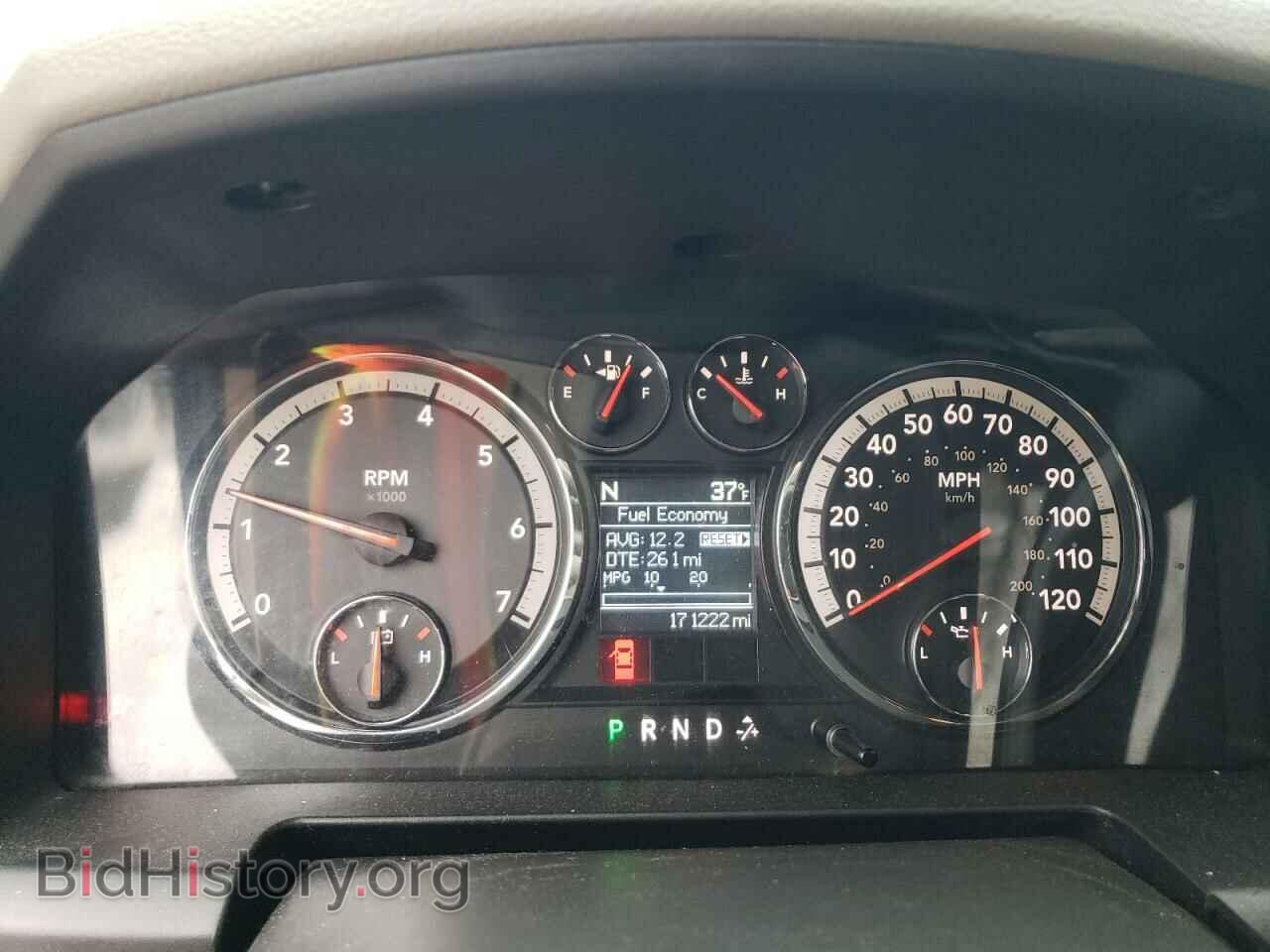 2012 DODGE RAM 1500 - VIN: 1C6RD7GP1CS178216 - Фото 9