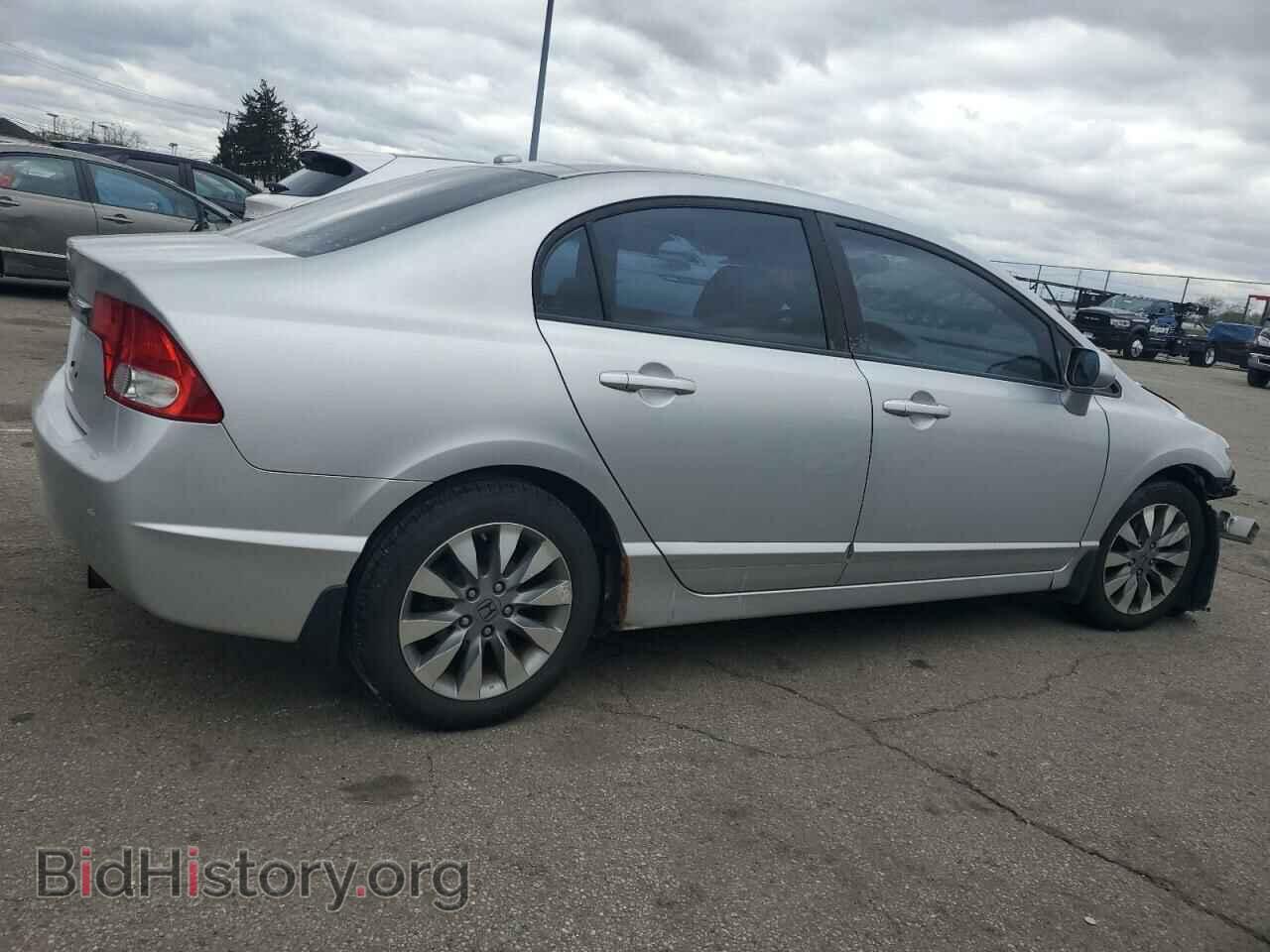2009 HONDA CIVIC - VIN: 19XFA169X9E012941 - Фото 3