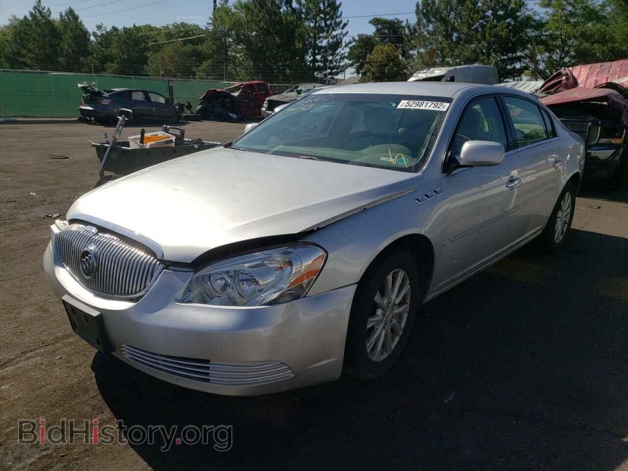 2009 BUICK LUCERNE - VIN: 1G4HP57M89U129125 - Фото 2