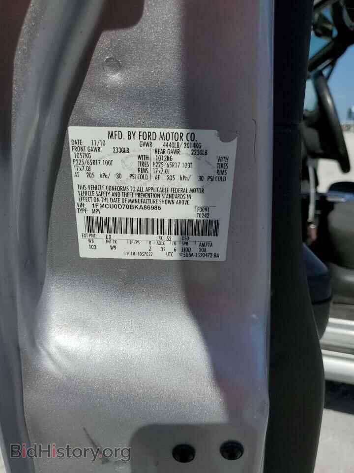 2011 FORD ESCAPE - VIN: 1FMCU0D70BKA86986 - Фото 10