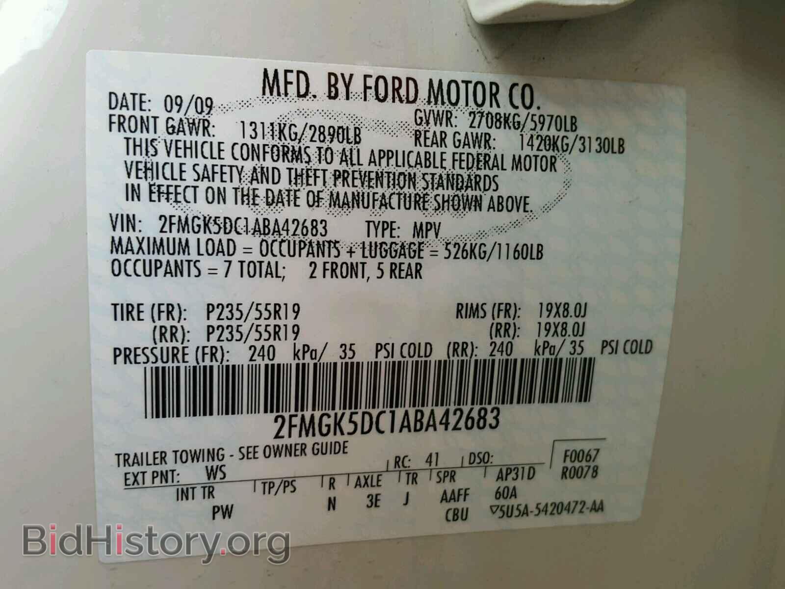 2010 FORD FLEX LIMIT - VIN: 2FMGK5DC1ABA42683 - Photo 10