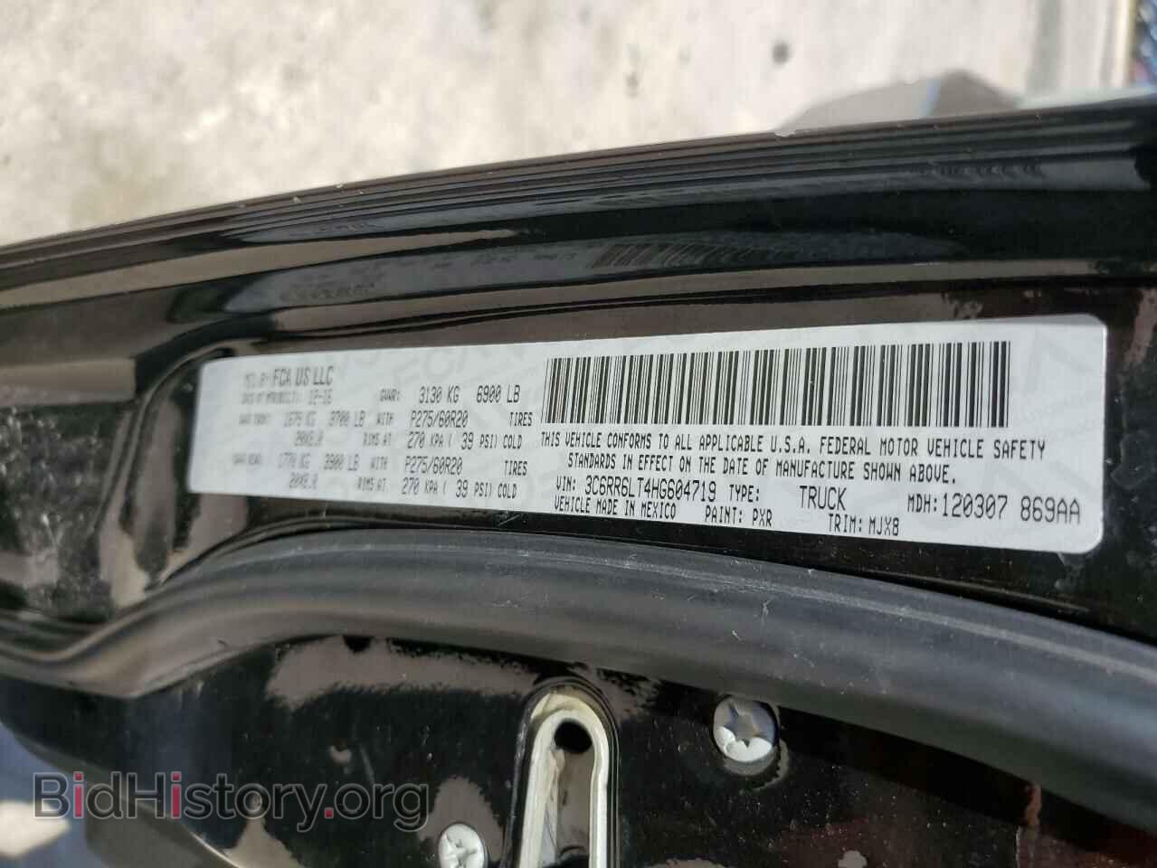2017 RAM 1500 - VIN: 3C6RR6LT4HG604719 - Фото 12