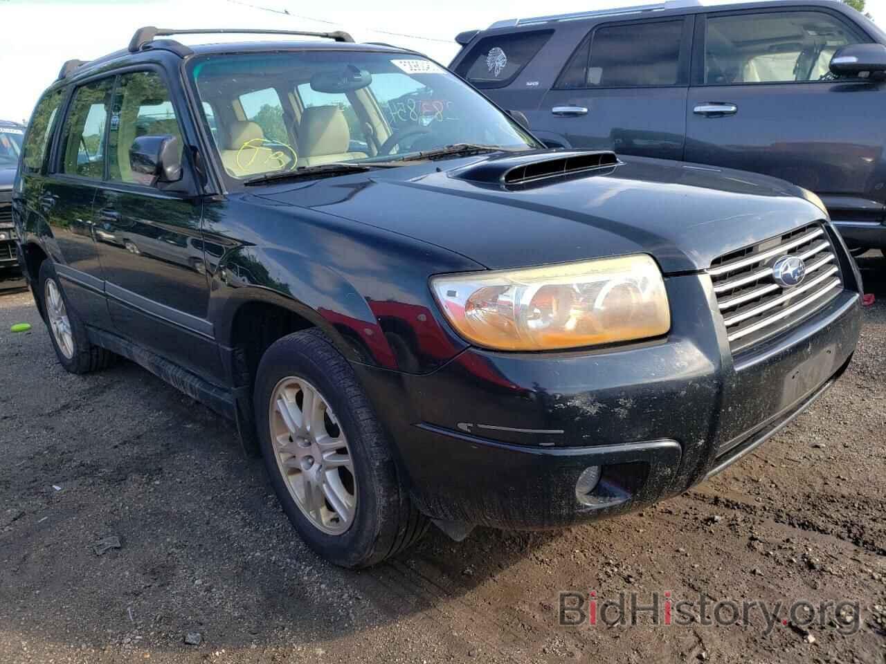 Photo JF1SG69666H728128 - SUBARU FORESTER 2006