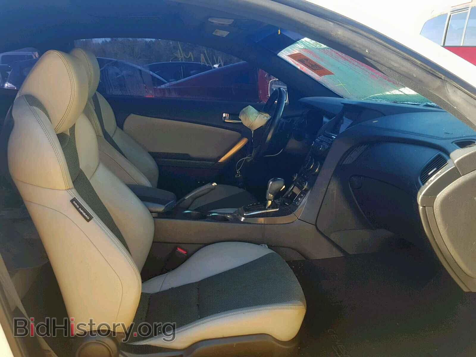 2013 HYUNDAI GENESIS - VIN: KMHHT6KD4DU082872 - Фото 5