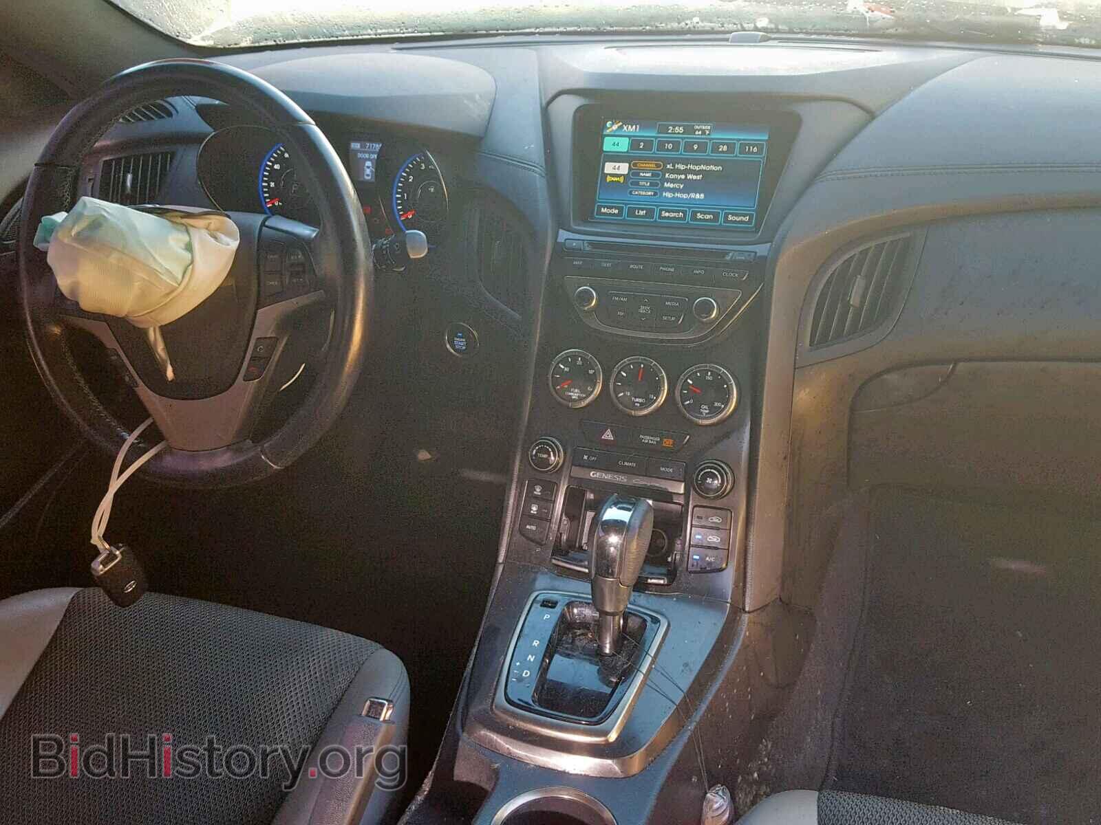 2013 HYUNDAI GENESIS - VIN: KMHHT6KD4DU082872 - Фото 9