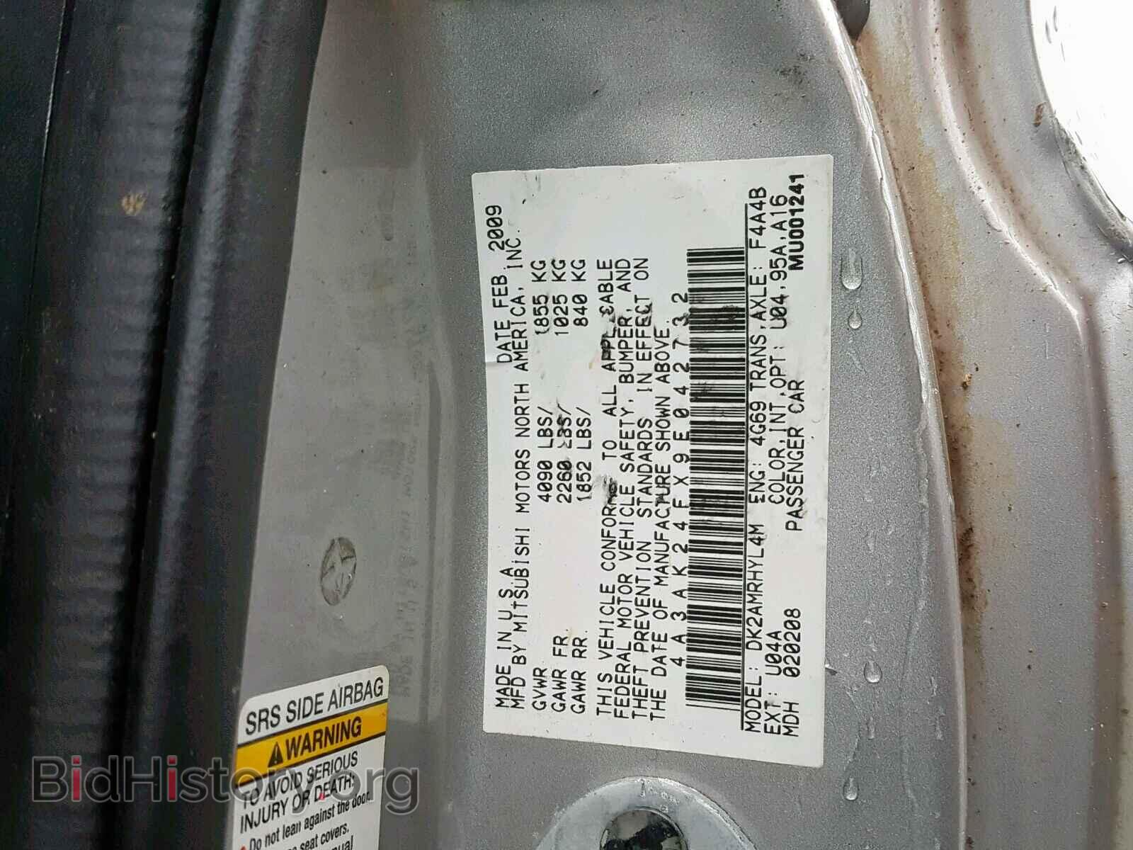 2009 MITSUBISHI ECLIPSE - VIN: 4A3AK24FX9E042732 - Фото 9