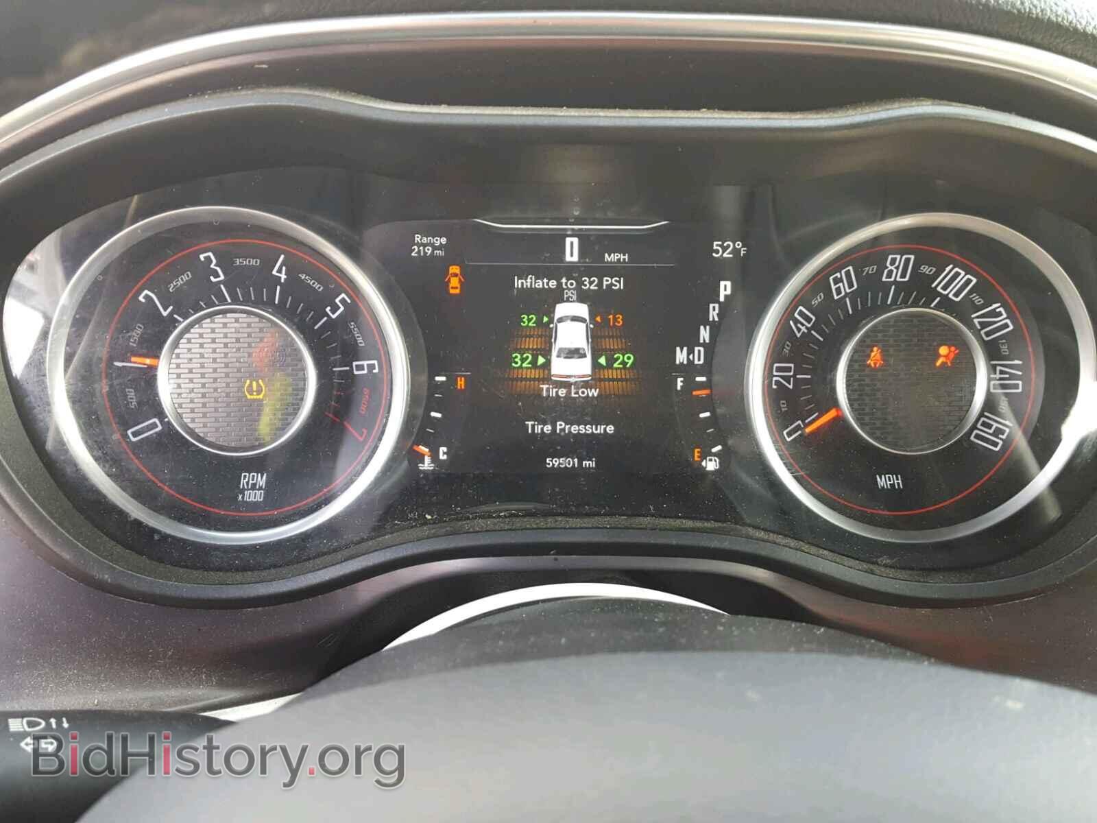 2015 DODGE CHALLENGER - VIN: 2C3CDZAG7FH761716 - Photo 8