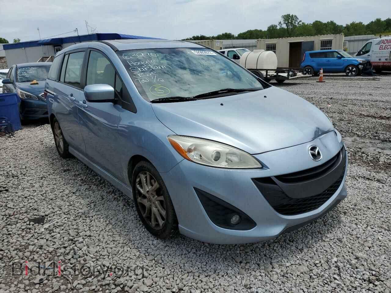 Photo JM1CW2DL8C0143861 - MAZDA 5 2012
