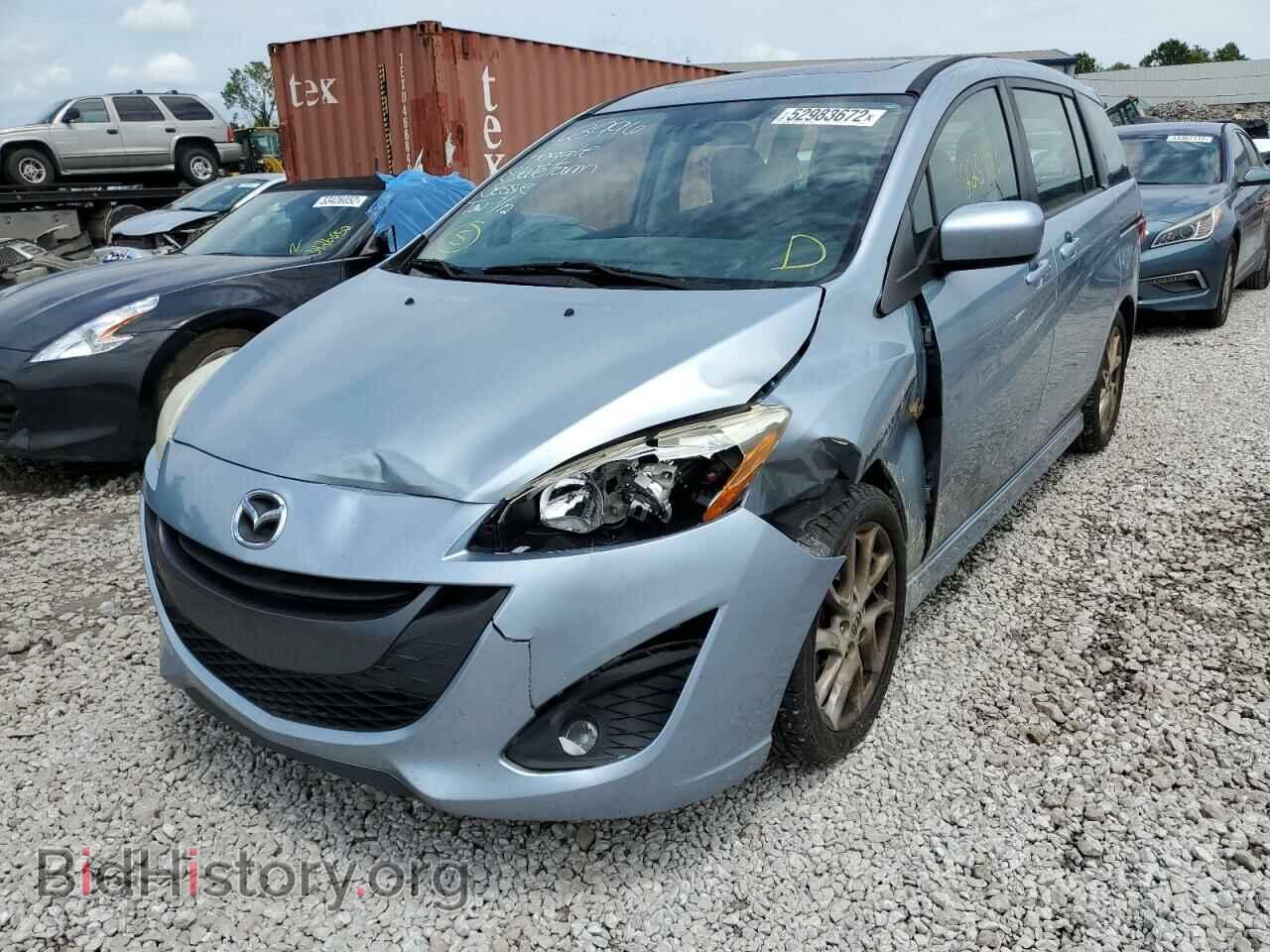 2012 MAZDA 5 - VIN: JM1CW2DL8C0143861 - Фото 2