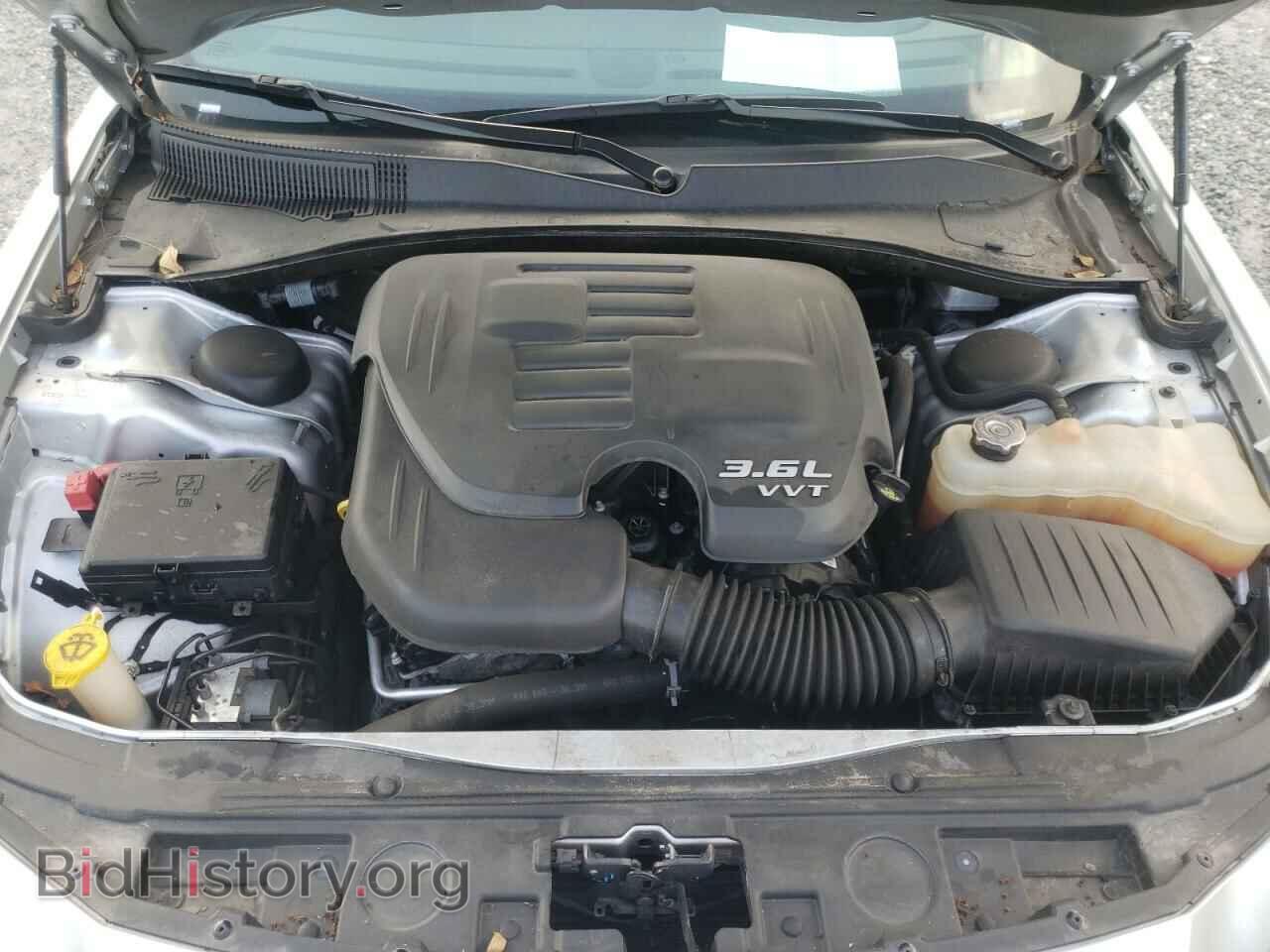 2020 CHRYSLER 300 - VIN: 2C3CCAGG2LH164609 - Photo 7