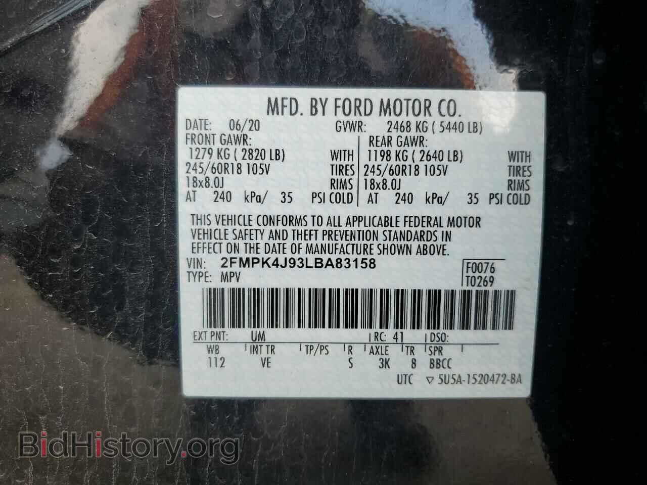 2020 FORD EDGE - VIN: 2FMPK4J93LBA83158 - Фото 14
