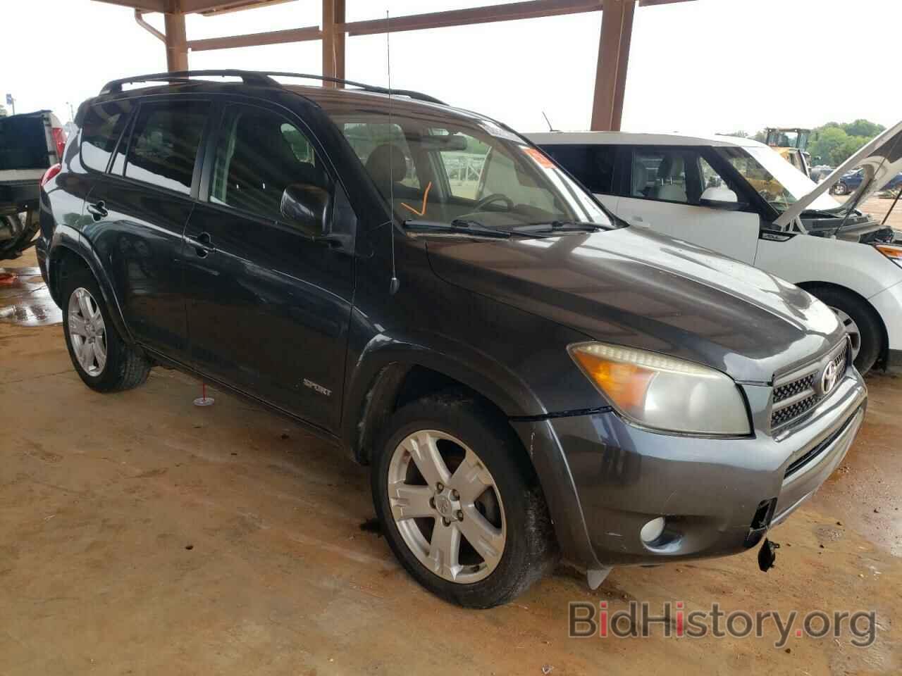 Photo JTMZD32V775037520 - TOYOTA RAV4 2007