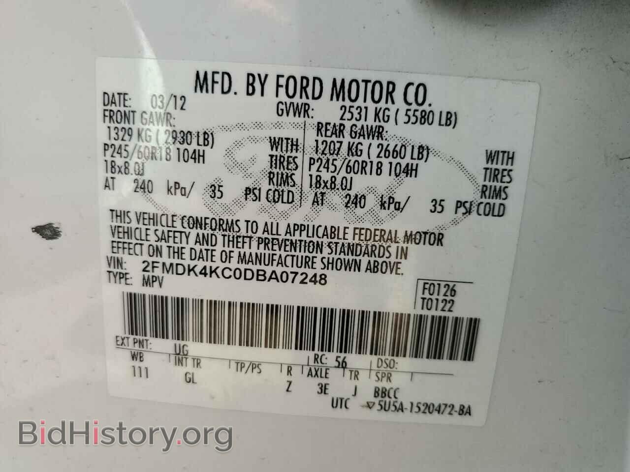 2013 FORD EDGE - VIN: 2FMDK4KC0DBA07248 - Photo 10
