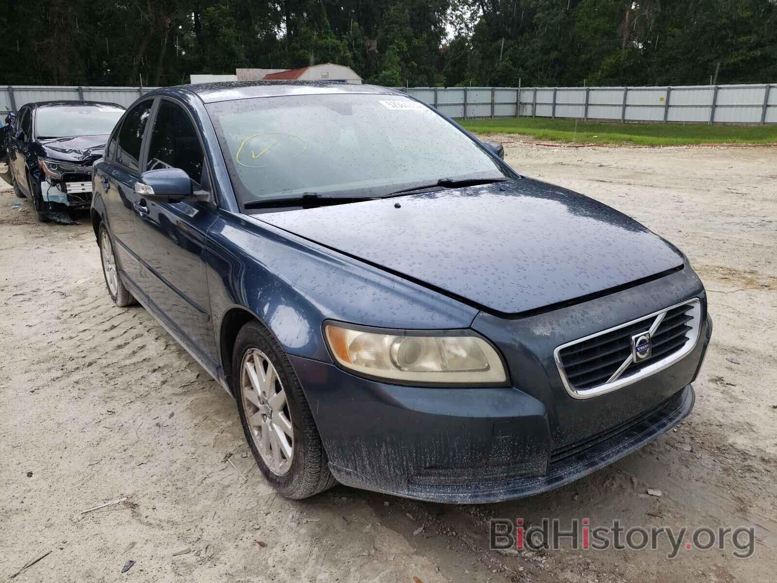 Photo YV1MS382582382264 - VOLVO S40 2008