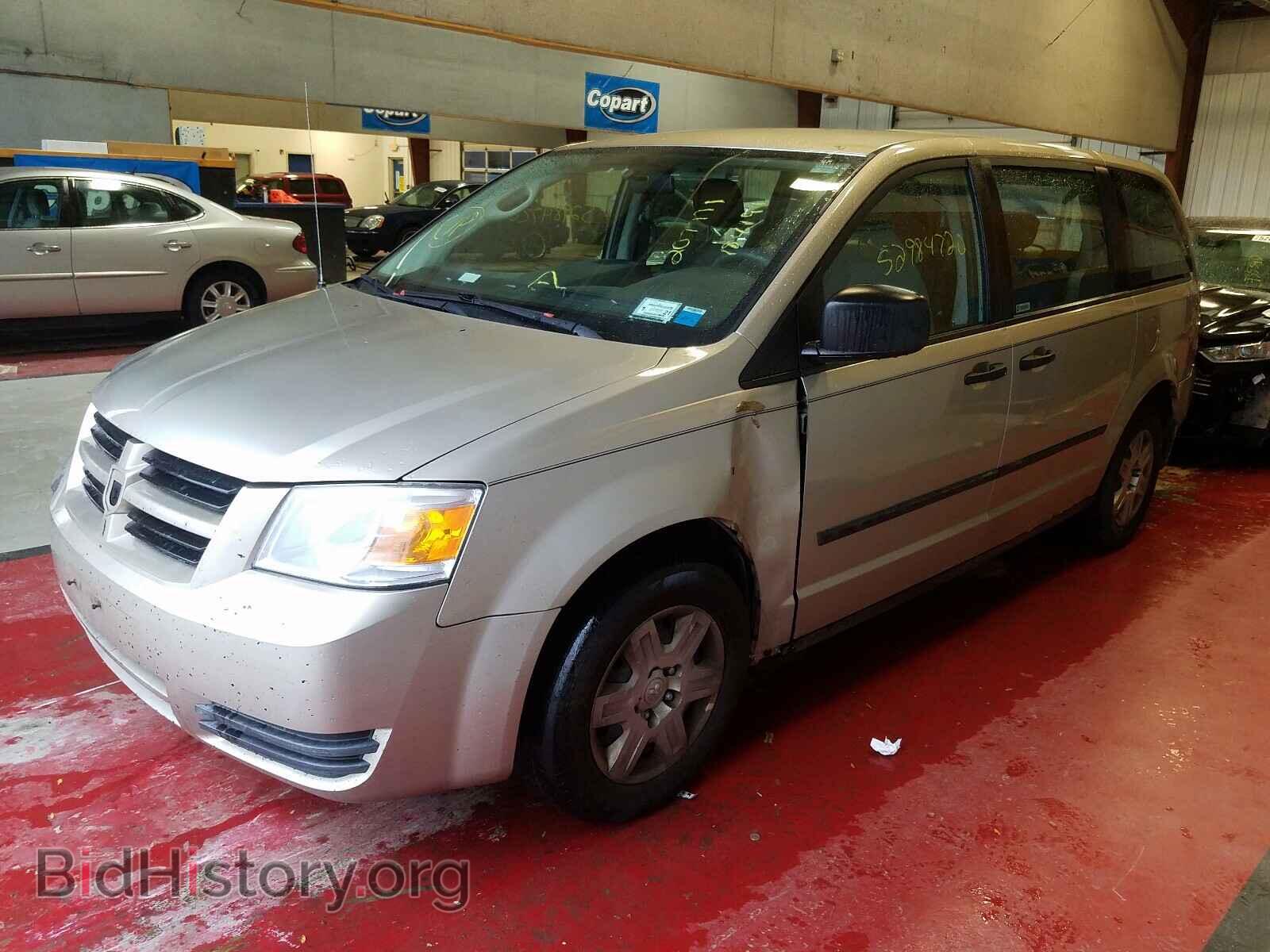 2008 DODGE CARAVAN - VIN: 1D8HN44H08B184191 - Фото 2