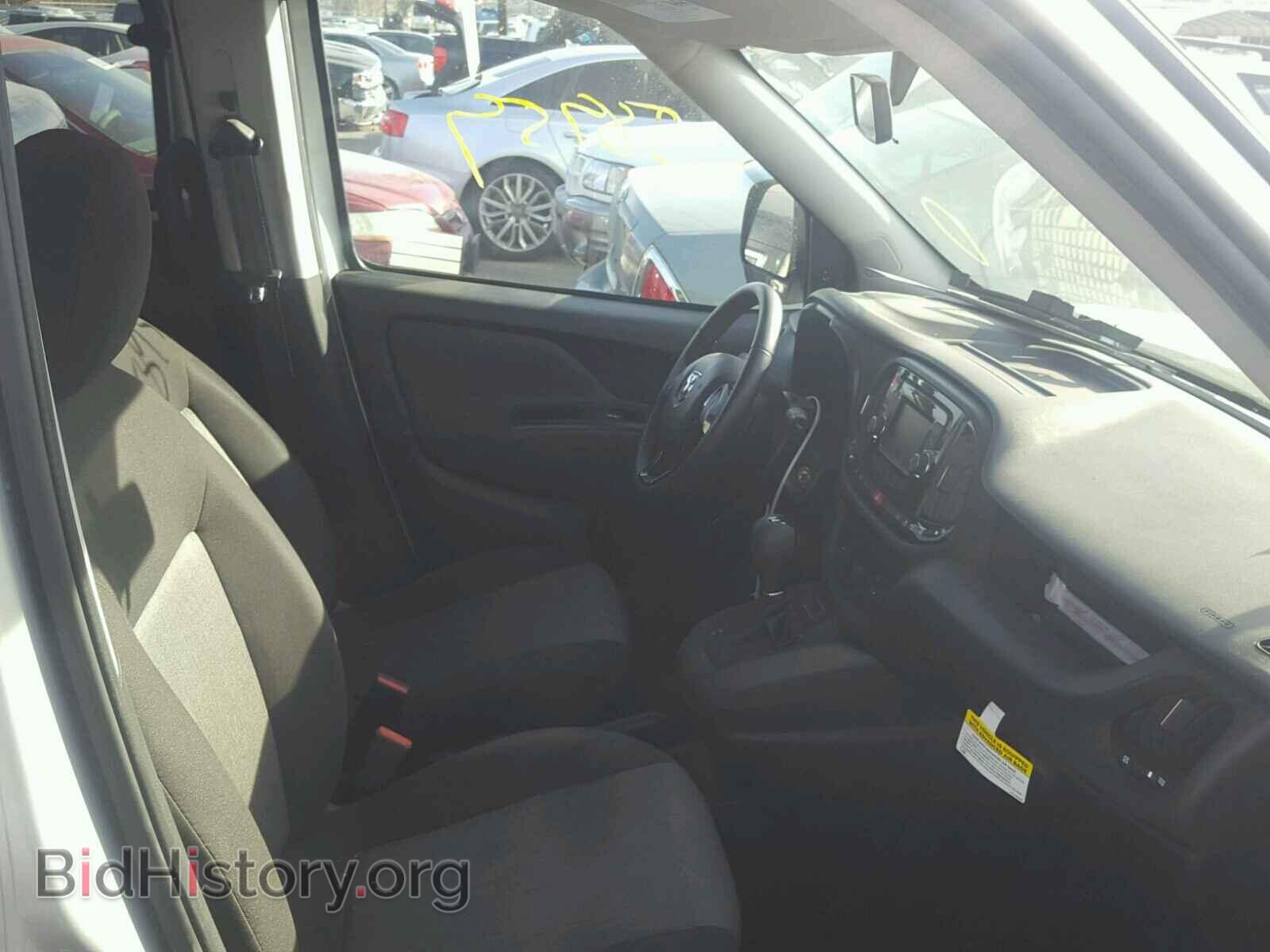 2017 RAM PROMASTER - VIN: ZFBERFBBXH6D42616 - Фото 5