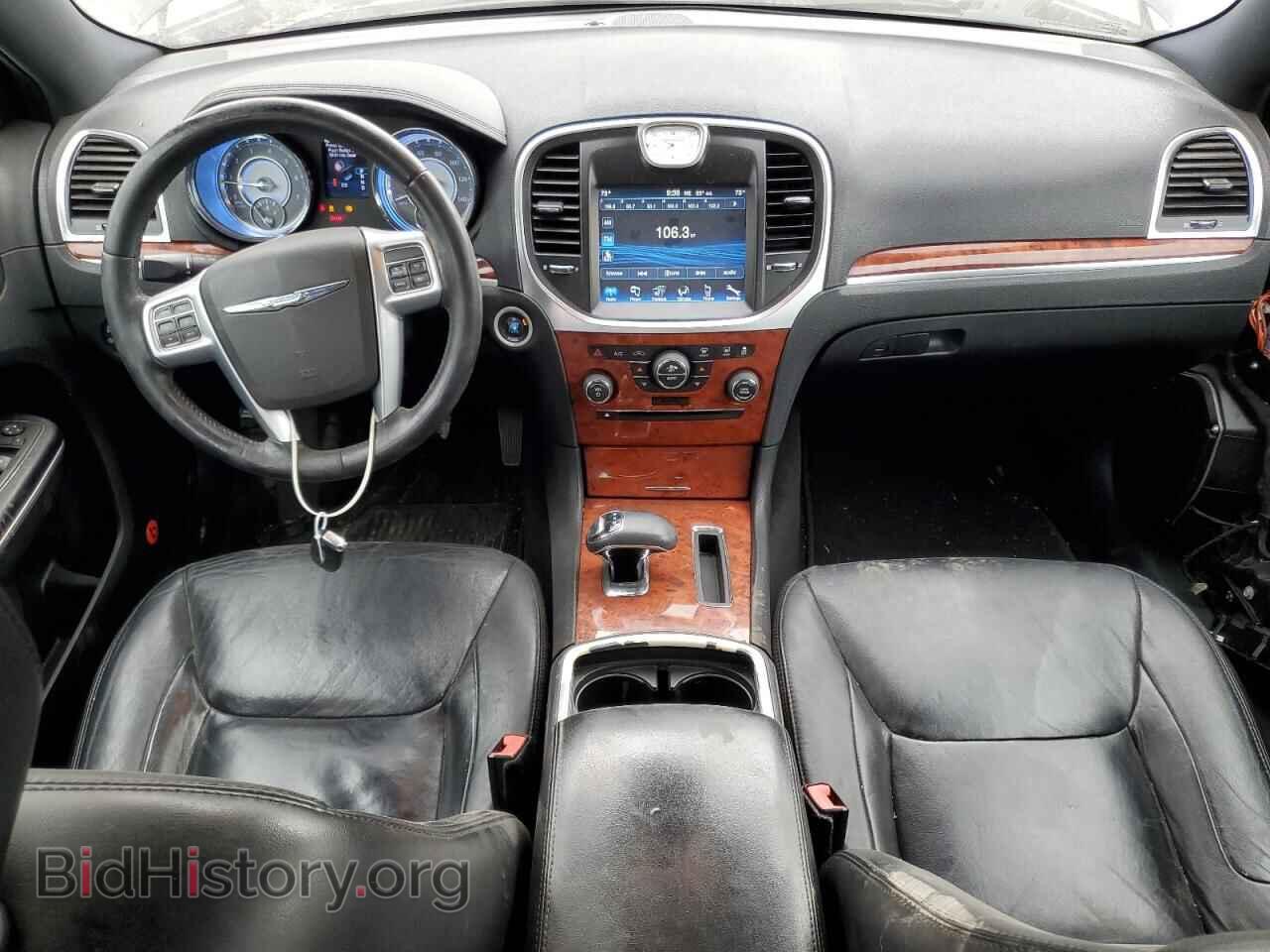 2013 CHRYSLER 300 - VIN: 2C3CCAAG5DH513661 - Фото 8