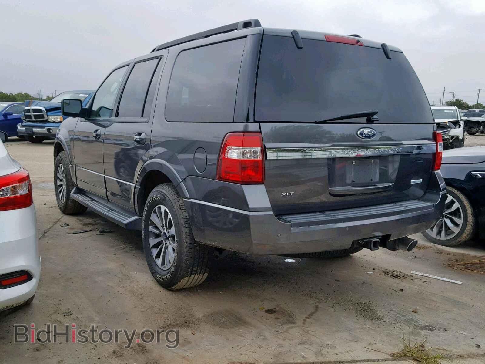 2015 FORD EXPEDITION - VIN: 1FMJU1HT1FEF35200 - Фото 3
