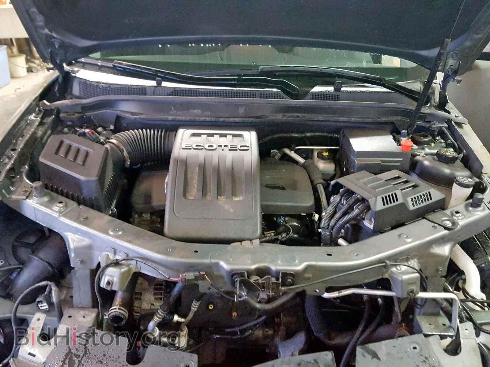 2012 GMC TERRAIN SL - VIN: 2GKALSEK1C6371993 - Фото 7
