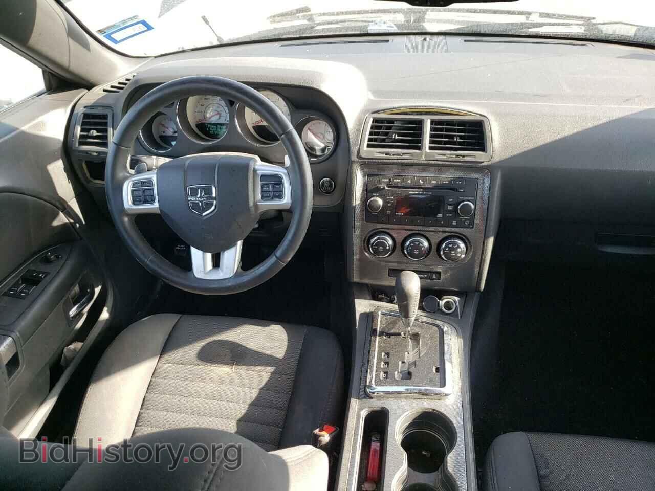 2014 DODGE CHALLENGER - VIN: 2C3CDYBT1EH105189 - Фото 8