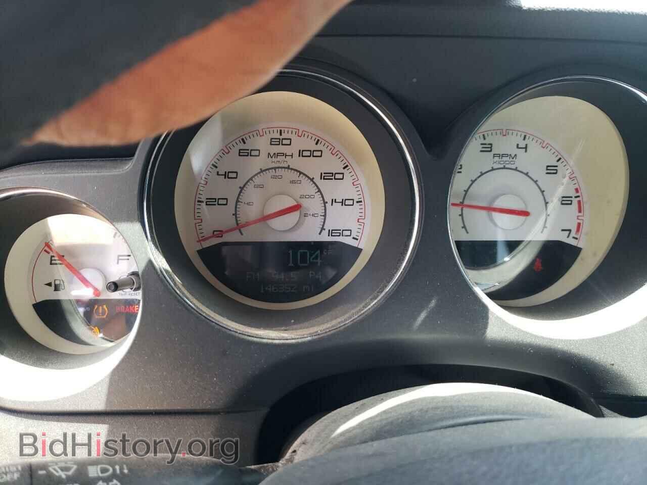 2014 DODGE CHALLENGER - VIN: 2C3CDYBT1EH105189 - Фото 9