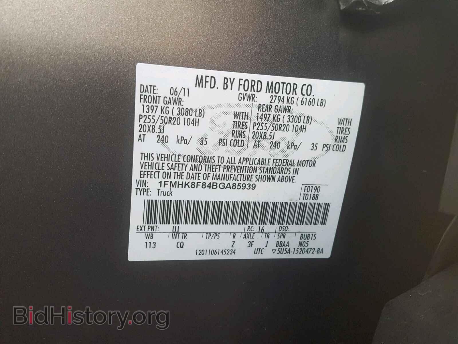 2011 FORD EXPLORER L - VIN: 1FMHK8F84BGA85939 - Фото 10