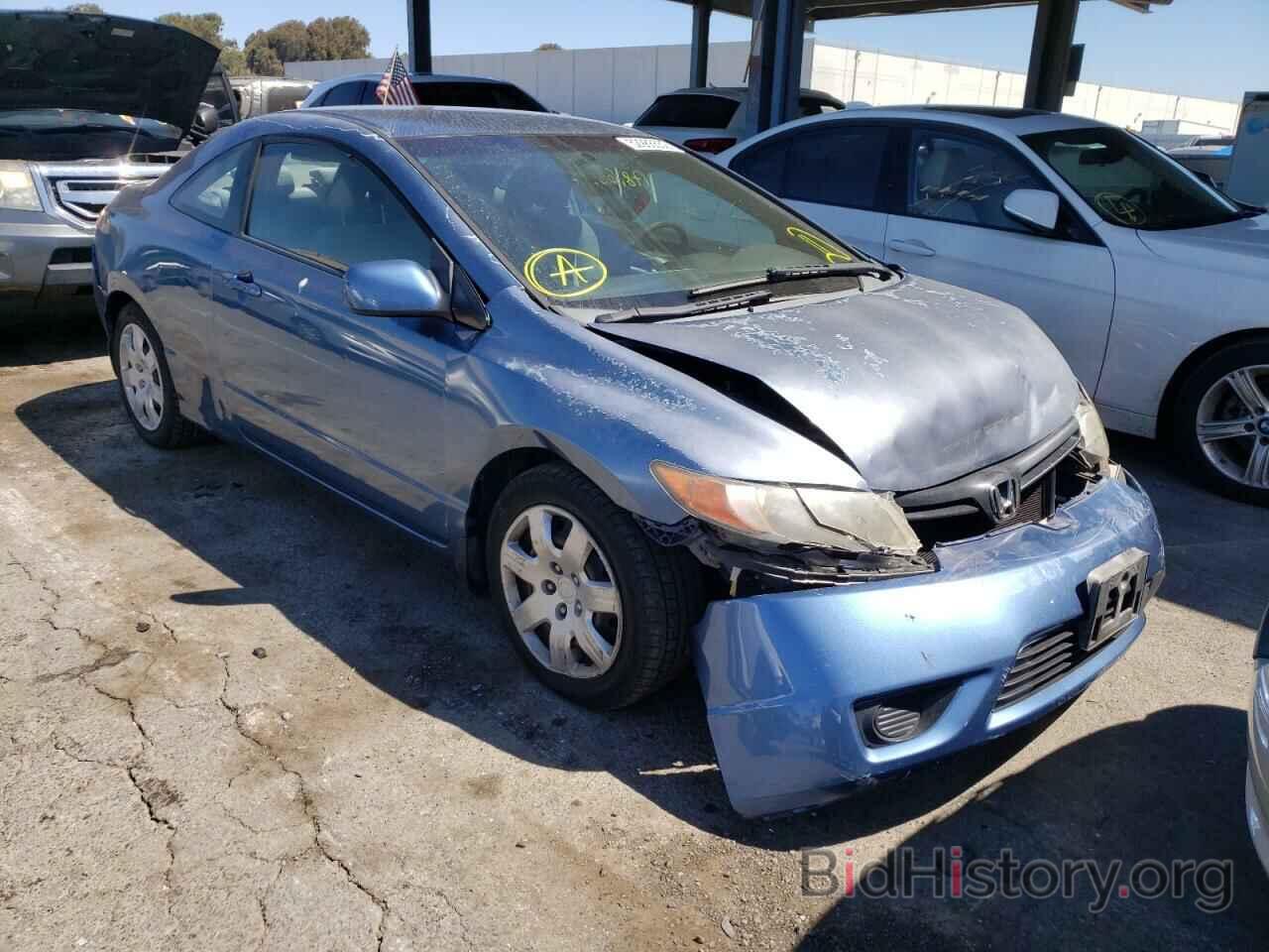 Photo 2HGFG12687H540913 - HONDA CIVIC 2007