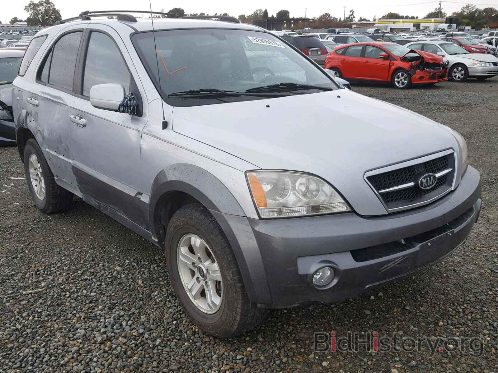 Photo KNDJC733345280841 - KIA SORENTO EX 2004