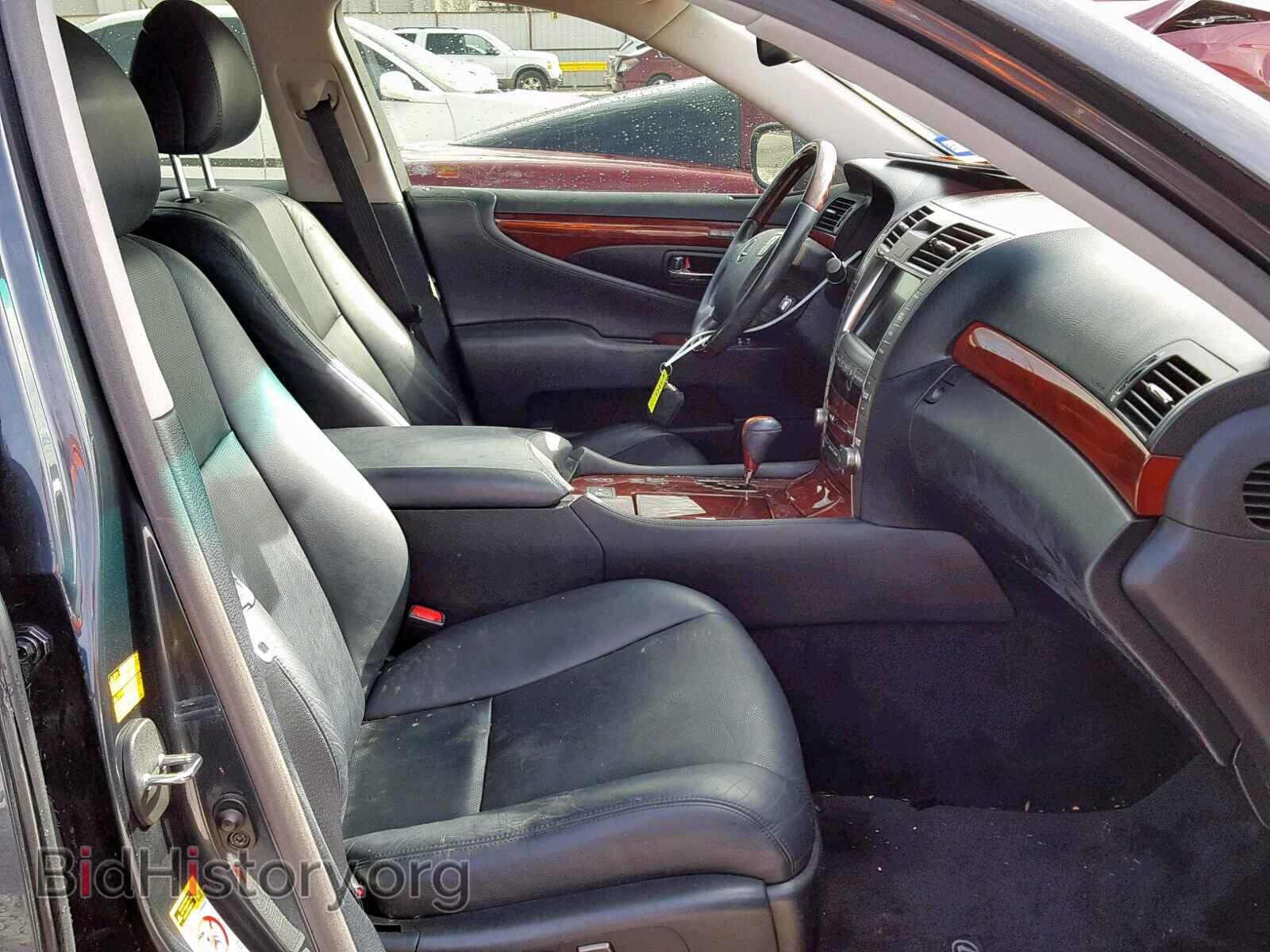 2008 LEXUS LS460 - VIN: JTHBL46F685079299 - Фото 5