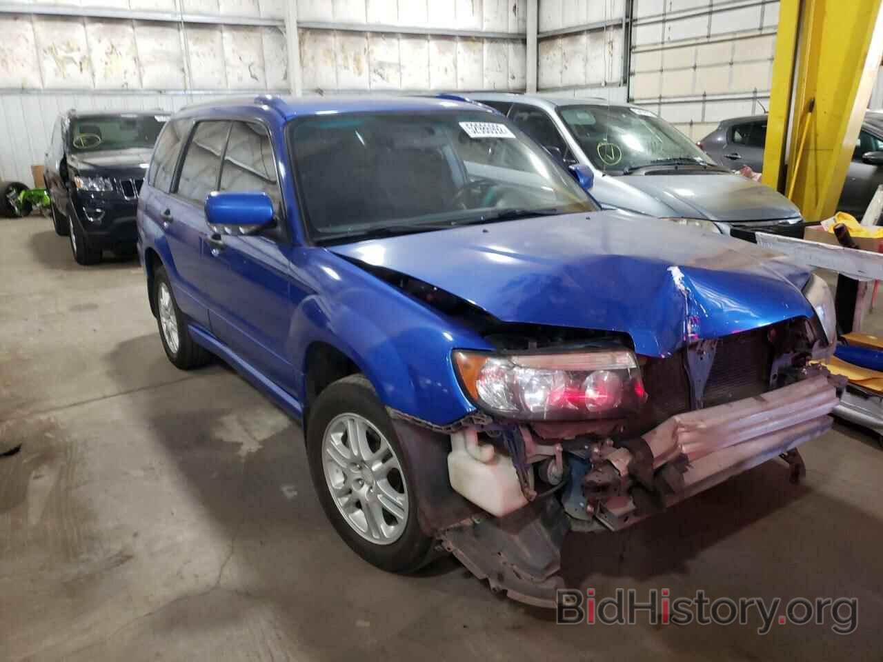 Photo JF1SG666X8H730486 - SUBARU FORESTER 2008