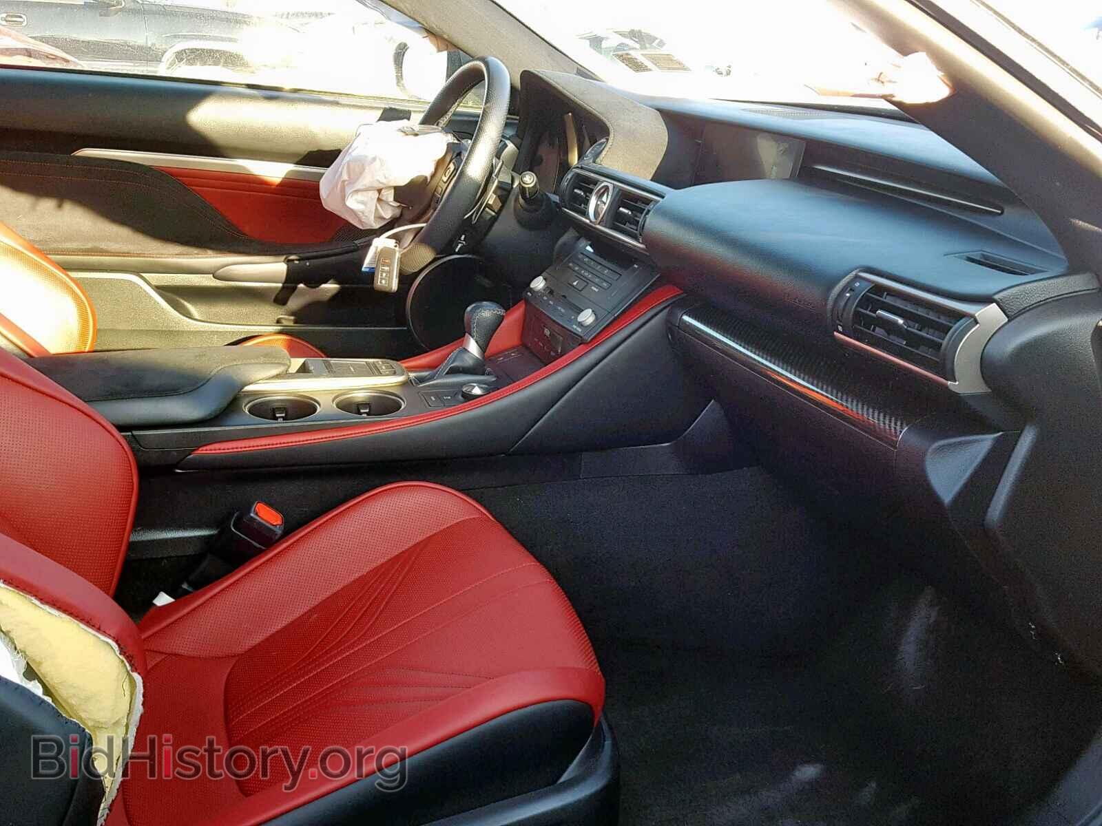 2015 LEXUS RC - VIN: JTHHP5BC7F5003362 - Photo 5