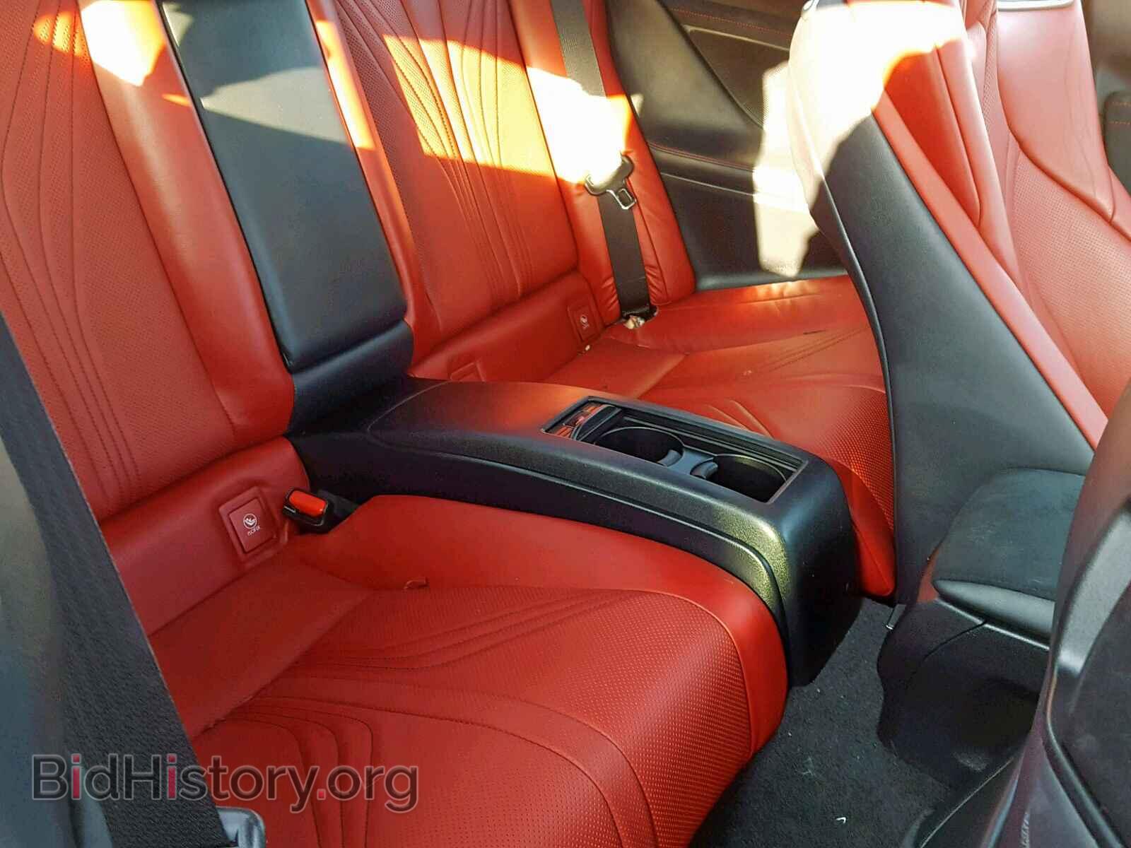 2015 LEXUS RC - VIN: JTHHP5BC7F5003362 - Photo 6