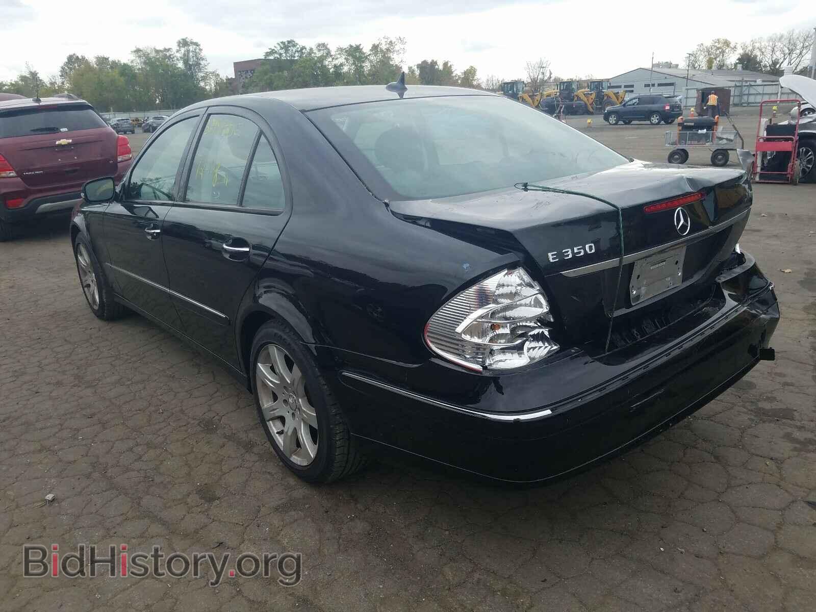 2008 MERCEDES-BENZ E CLASS - VIN: WDBUF56X78B217299 - Фото 3