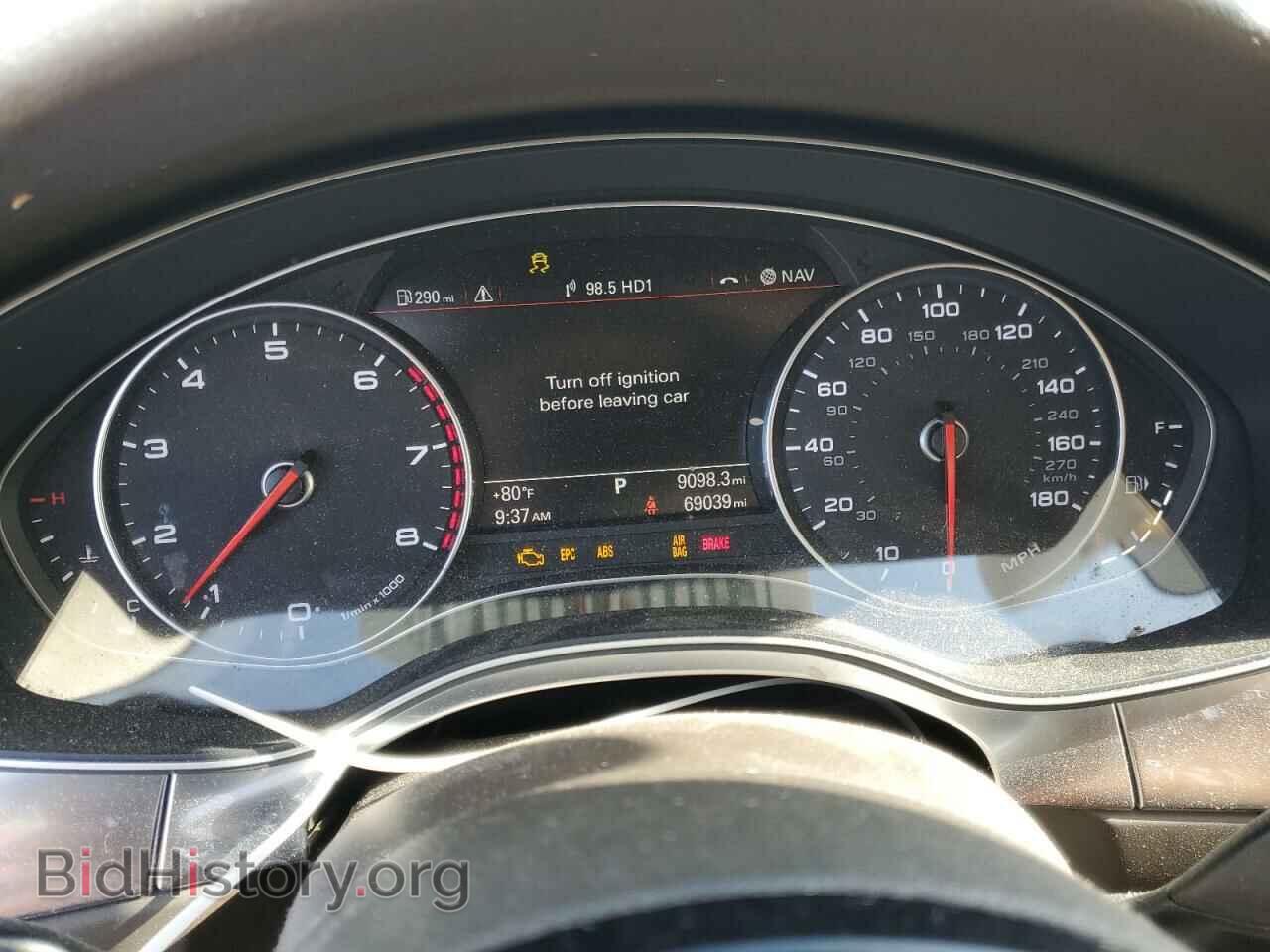 2014 AUDI A6 - VIN: WAUGFAFC3EN085167 - Фото 9