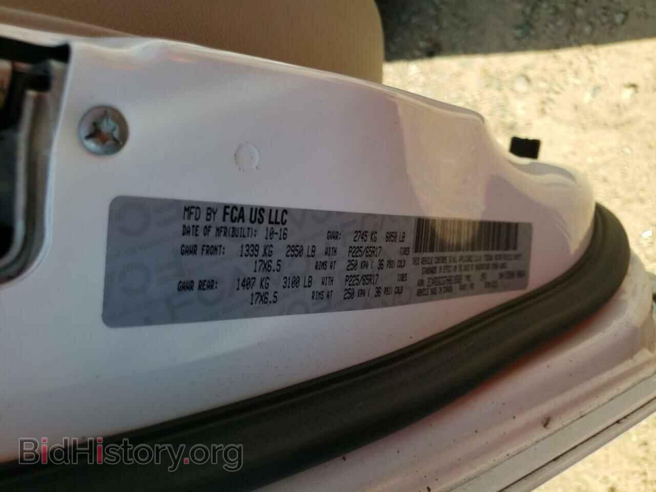 2017 DODGE CARAVAN - VIN: 2C4RDGCG7HR618303 - Фото 10