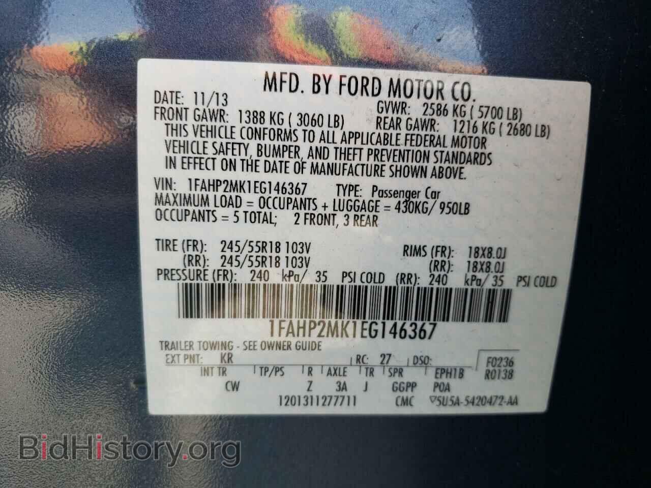 2014 FORD TAURUS - VIN: 1FAHP2MK1EG146367 - Фото 13