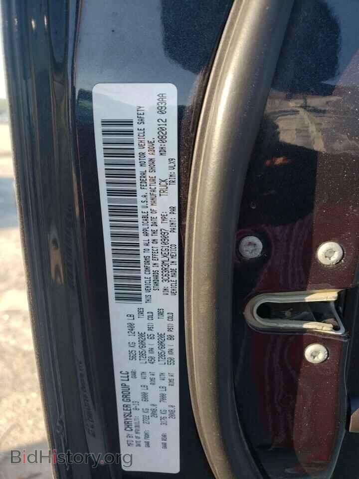 2014 RAM 3500 - VIN: 3C63R3MLXEG109097 - Фото 10