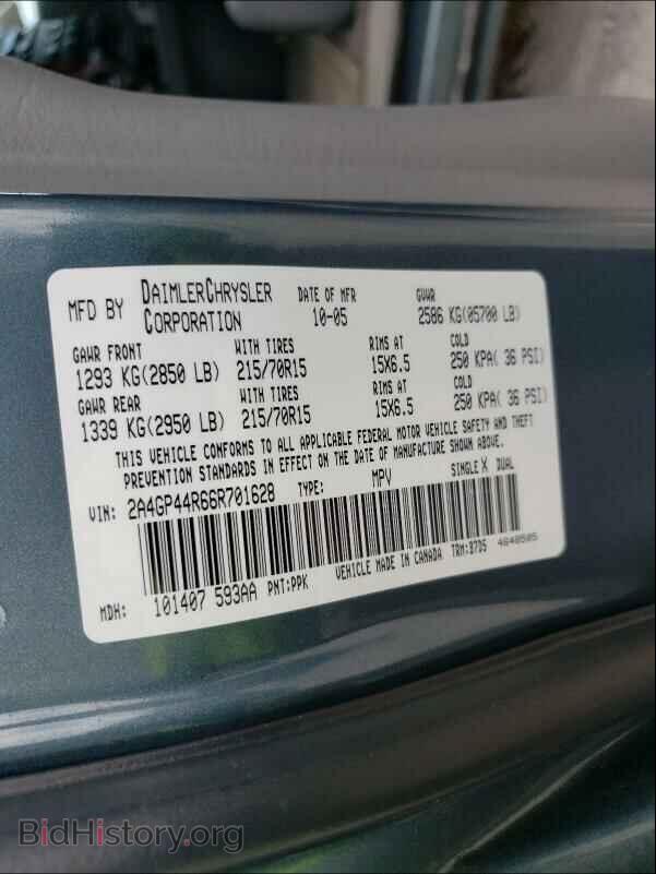 2006 CHRYSLER MINIVAN - VIN: 2A4GP44R66R701628 - Фото 10