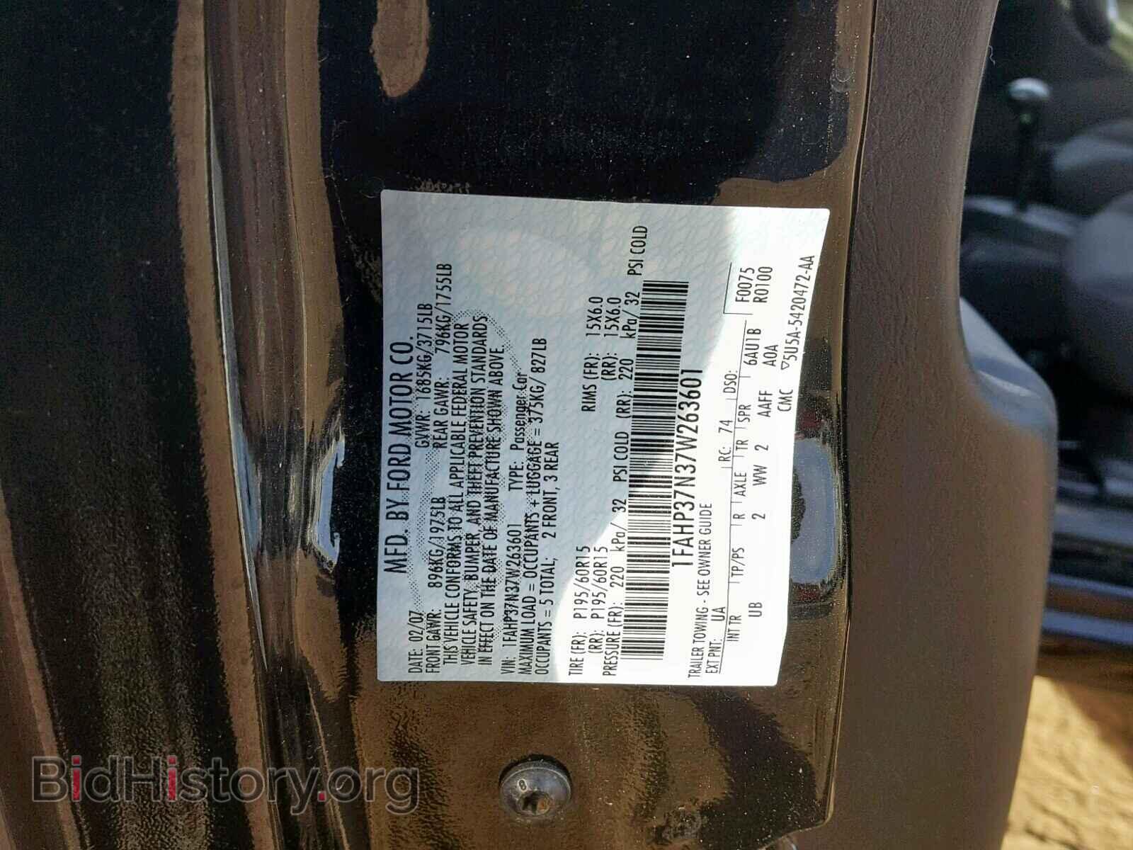 2007 FORD FOCUS - VIN: 1FAHP37N37W263601 - Фото 10