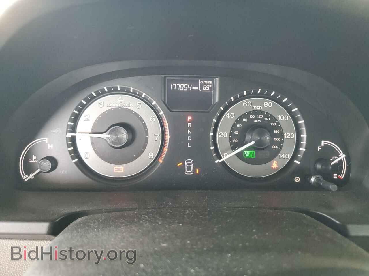 2015 HONDA All Models - VIN: 5FNRL5H41FB006547 - Фото 9